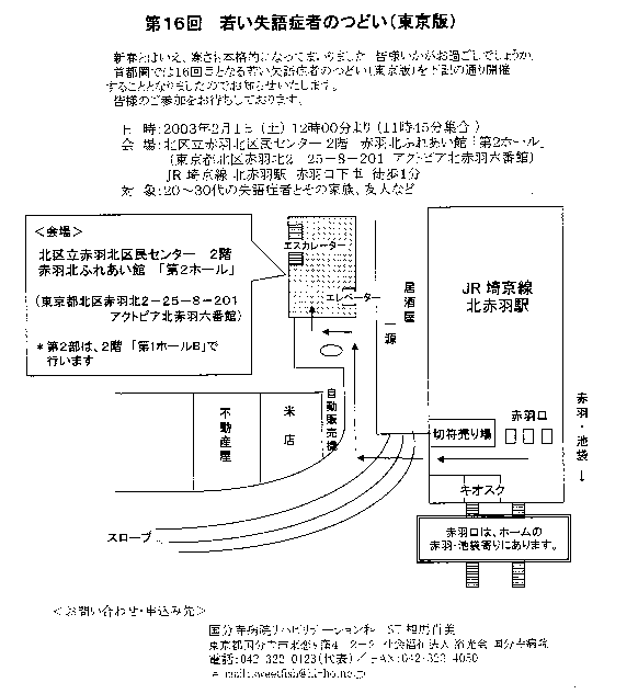 n}