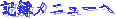 L^j[