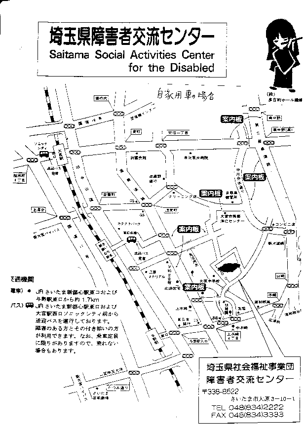 n}